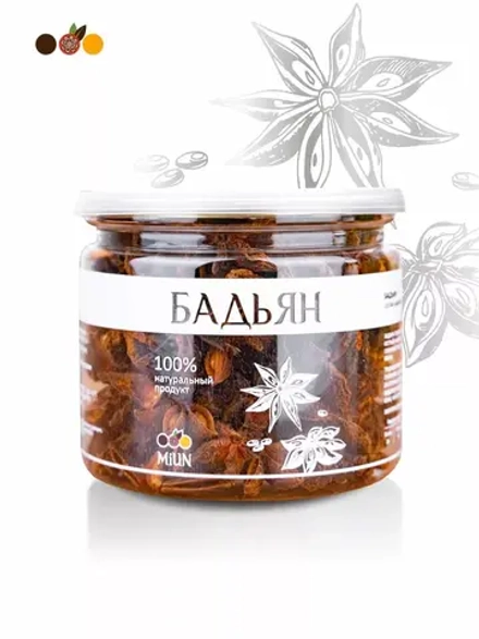 Бадьян звездочки (анис звездчатый) сушеный 80 г