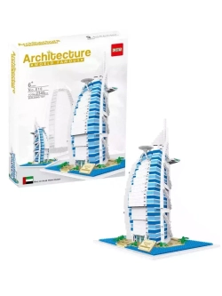 Конструктор Архитектура Отель Бурдж Аль-Араб 2342 детали