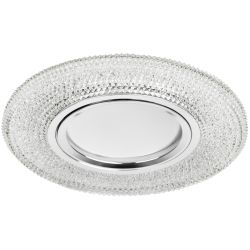 Светильник встраиваемый cо светодиодной подсветкой ЭРА DK LD1 WH под лампу MR16 GU5.3 прозрачный