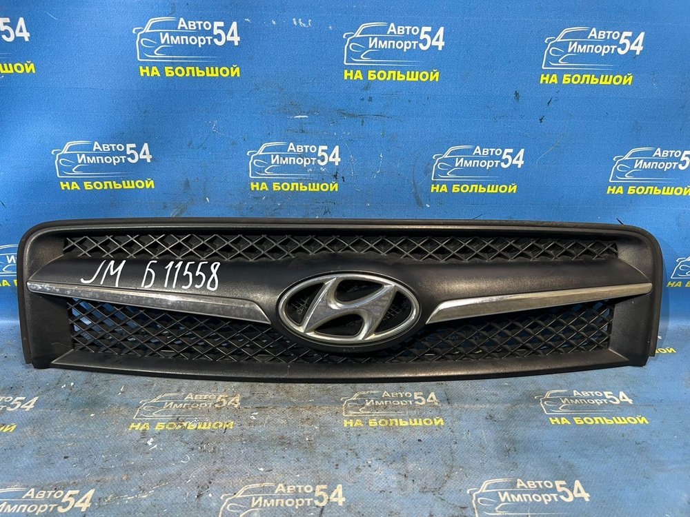 Решетка радиатора HYUNDAI TUCSON 2004-2009