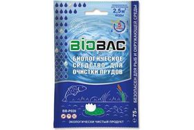 Бассейны и садовые пруды