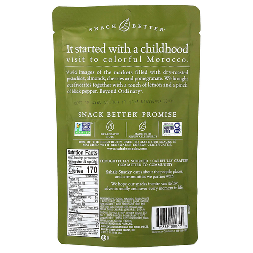 Sahale Snacks, глазированная смесь, натуральные гранат и фисташки, 113 г (4 унции)