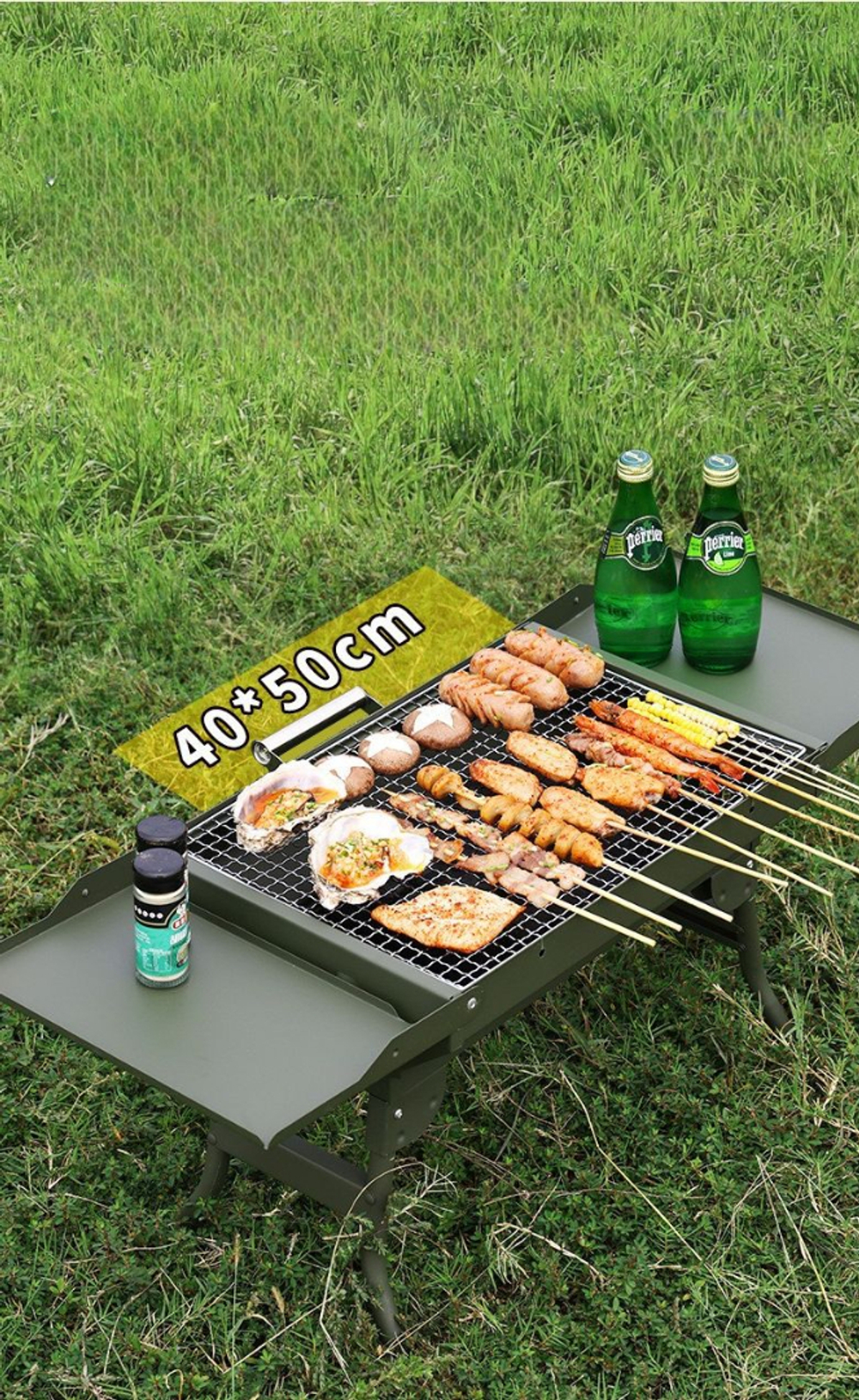 Портативный складной гриль-мангал для барбекю 1068B