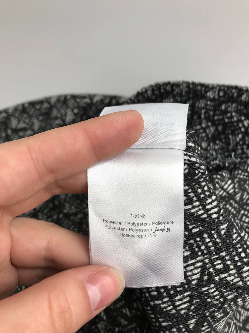 Юбка Bonobo с принтом 42-44 размер