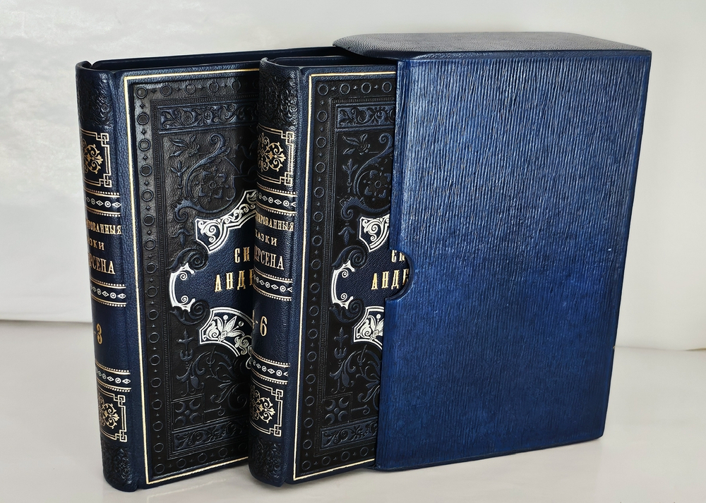 "Иллюстрированные сказки. Полное собрание в шести томах". 1894г. - раритет