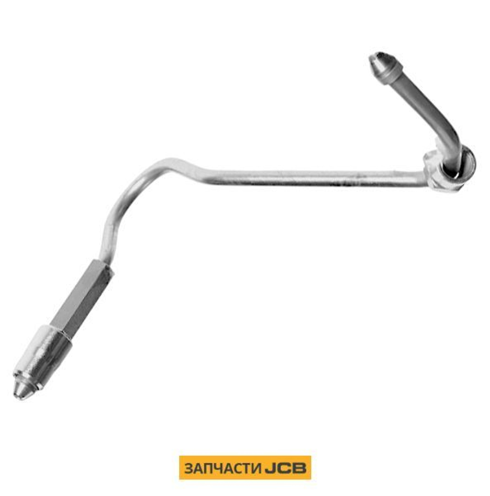 Топливная трубка JCB 02/801905