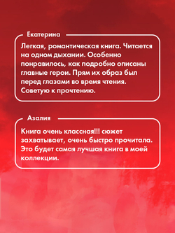 Мой хулиган (рисованная)