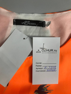 Платье Ascool яркого цвета, визуально 42 размер, новое