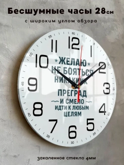 Подарок мужчине брату папе сыну на день рождения