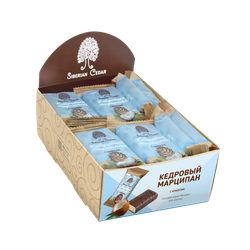 Showbox_Marzipan_coconut