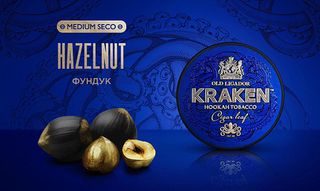 Купить Табак Kraken Medium Seco - Hazelnut 30 г