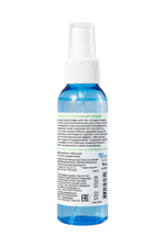 Парфюмированный спрей с феромонами Цветочный аромат 95 мл