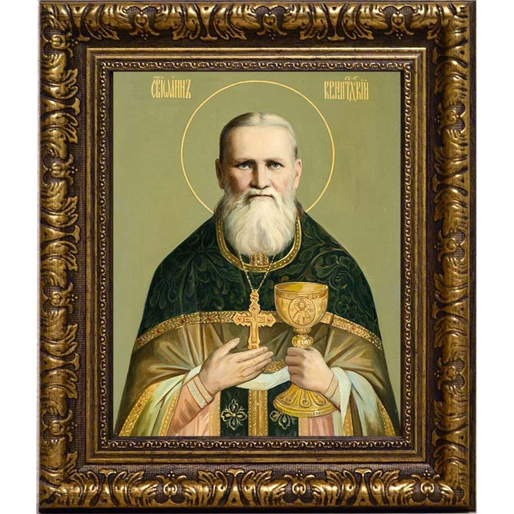 Иоанн Кронштадтский Святой праведный. Икона на холсте.