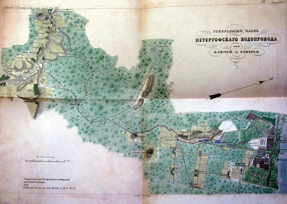 От реки Коваши до Самсоновской чаши. История водоподводящей системы фонтанов Петергофа