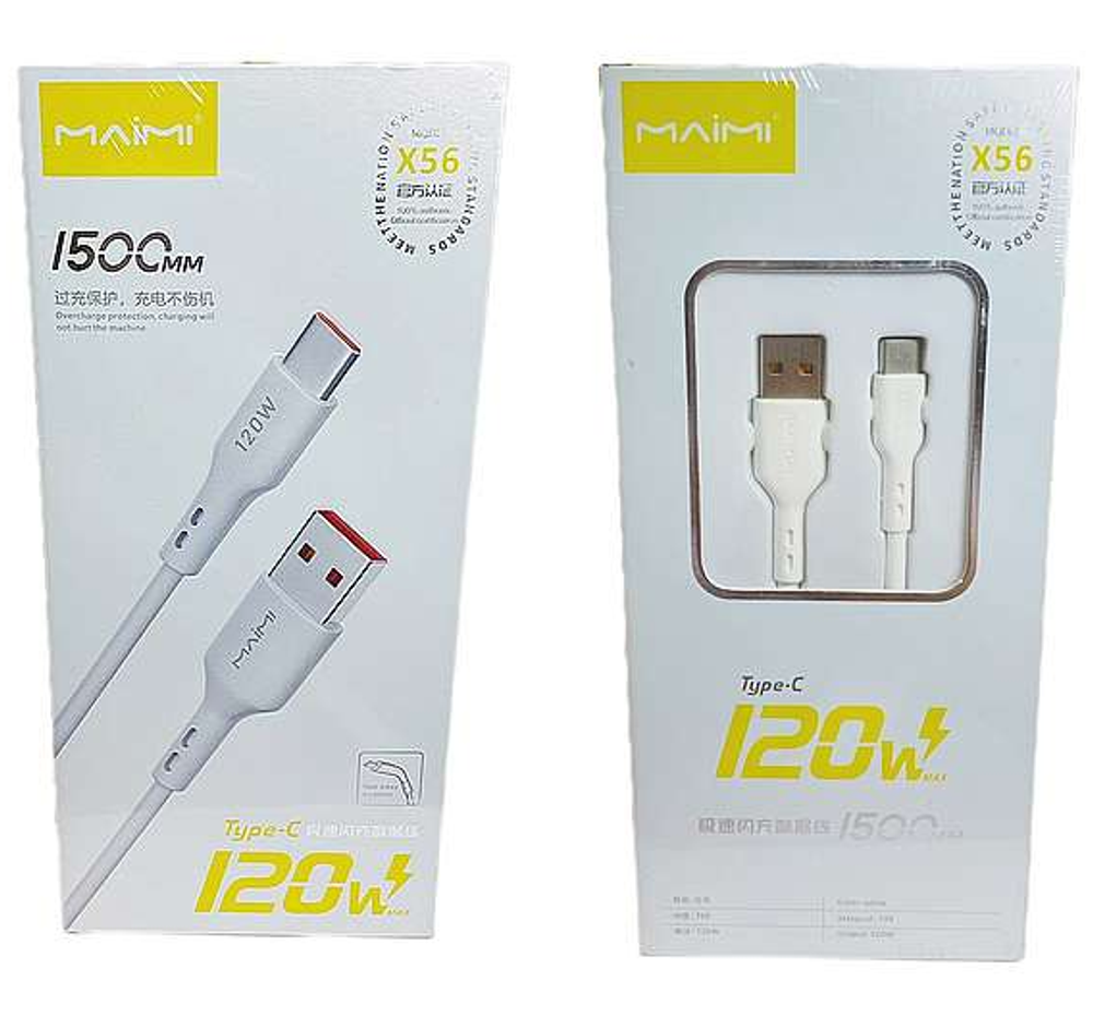 Кабель USB - Lightning MAIMI X56 Silicone 120W (белый) 1,5м