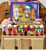 Пазл-конструктор "Профессии". 123 (Р.с.)