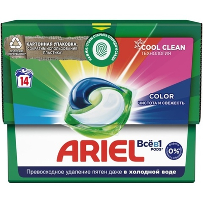 ARIEL Автомат СМС Гель в капсулах COLOR 14х19,5г.
