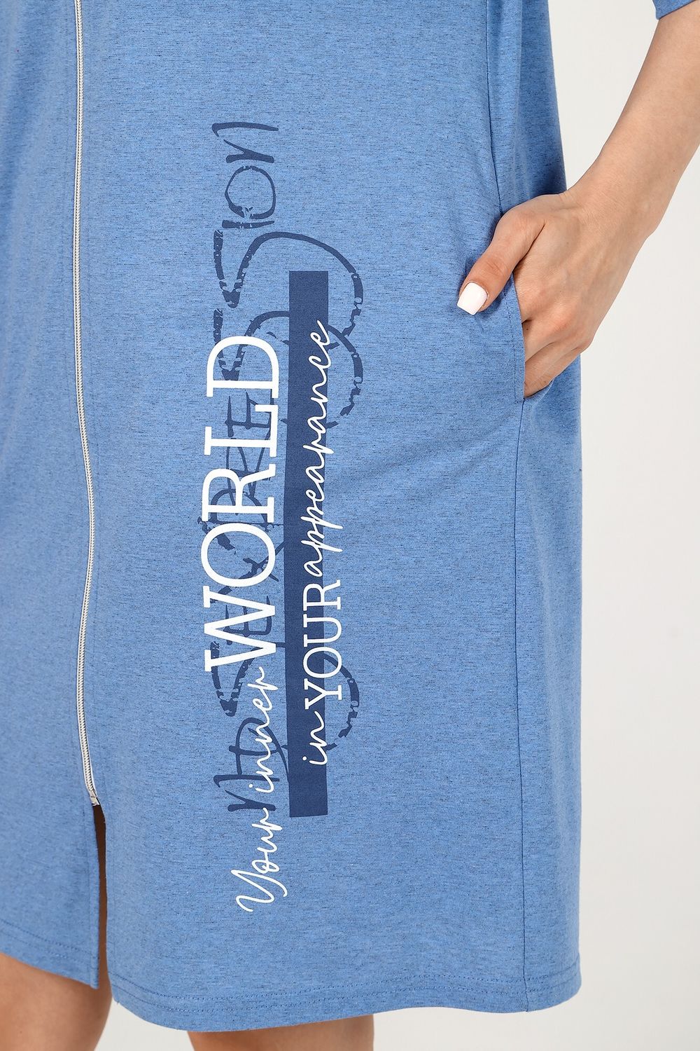 Халат Одиссея Виотекс ГОЛУБОЙ