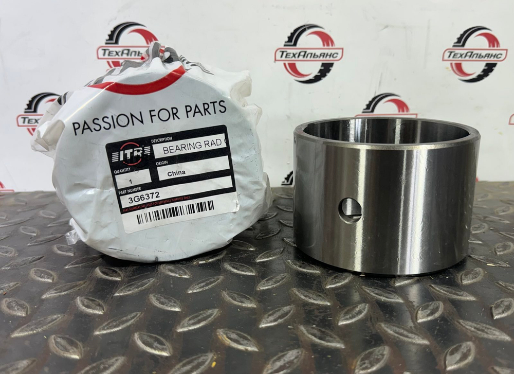 Втулка 3G-6372