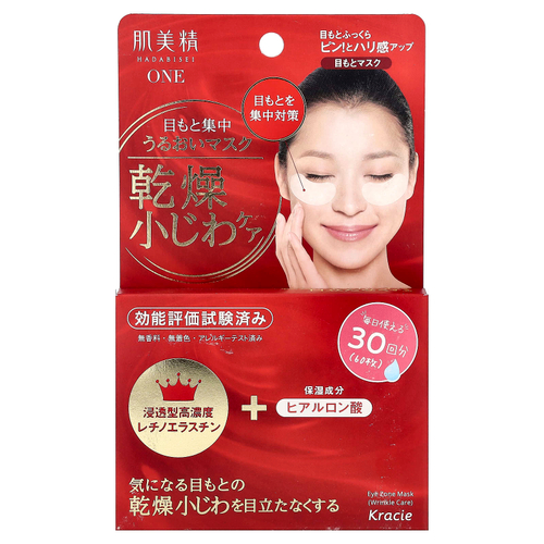 Kracie, Hadabisei, маска для зоны вокруг глаз, средство против морщин, 60 шт.