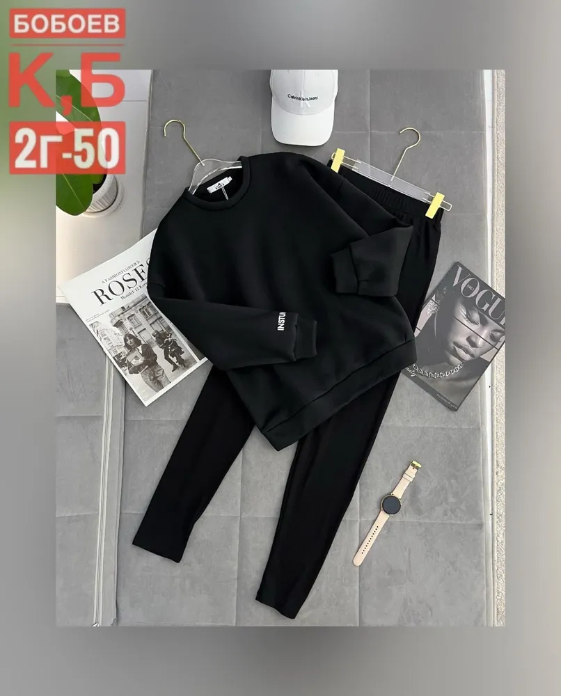 Костюм 6812921 Fabrika