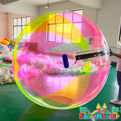 Аттракцион Водный шар ПВХ "Карамель" 2*2*2 м