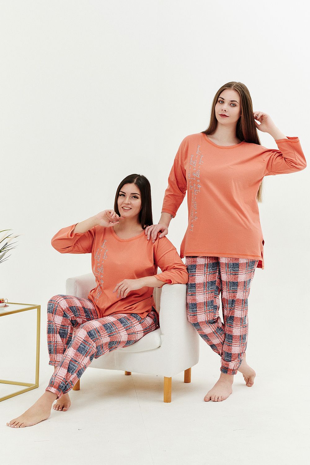 Костюм 9167 Натали (Акция)