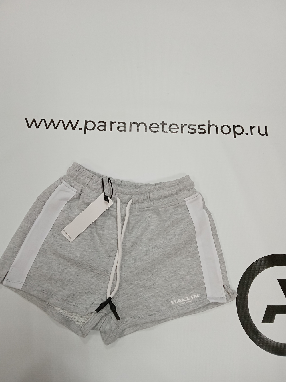 Шорты детские спортивные, серого цвета. Размер - S-44/46,XS - 42/44