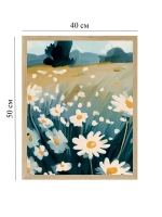 Набор постеров 40х50 см без рамок