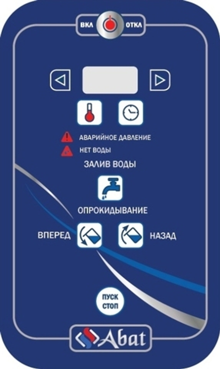 Пищеварочный котёл ABAT КПЭМ‑350‑О со сливным краном