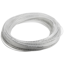 HNS2504-CW Трубка пневматическая Harrison 2.5х4 мм, длина 200 м