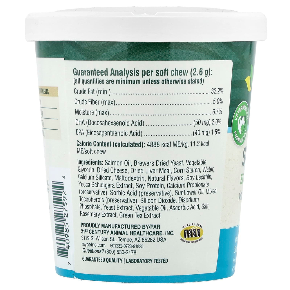 petnc NATURAL CARE, для здоровья кожи и шерсти, со вкусом печени, для всех собак, 60 мягких жевательных таблеток