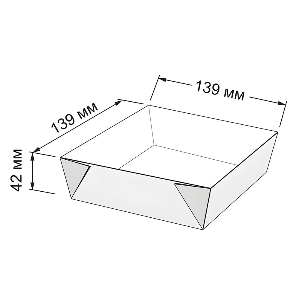 Лоток из крафт картона 550 мл 139х139х42 мм 1/800