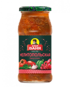 ЗАКУСКА ДЯДЯ ВАНЯ МЕЛИТОПОЛЬСКАЯ 460ГР