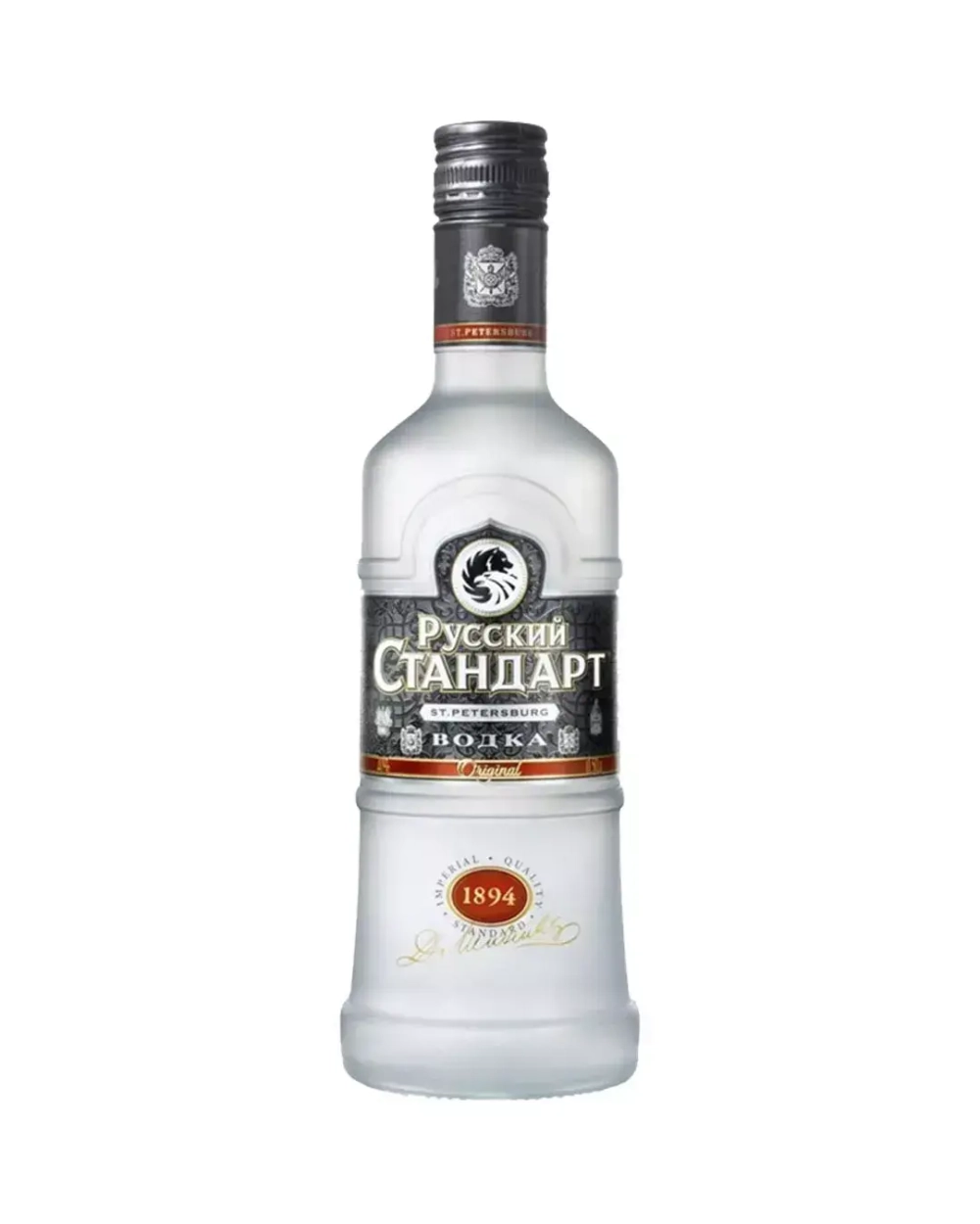 Русский Стандарт Оригинал 0,5 л.