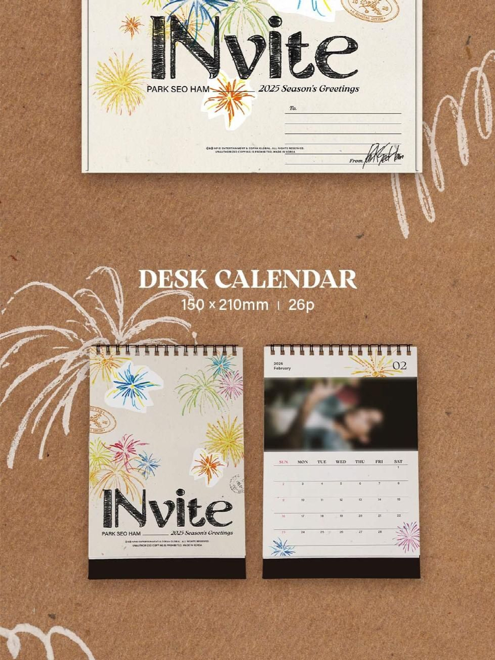 товары PARK SEO HAM - INvite 2025 SEASON'S GREETINGS