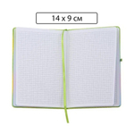 Записная книжка Basir на резинке, формат А6, переплет из кожзама, рисунок - цветное омбре, 14*9 см, 80 листов, 4 цвета ассорти