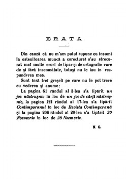 Zile traite | Nicolae Gane