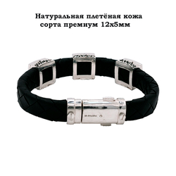 Браслет из кожи и серебра с малахитом Пламя малахит 12х5ч
