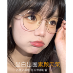 JINGBEI Titanium Functional Glasses Unisex
