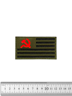 Шеврон Флаг СССР (штаты) кордура/пластик. Олива