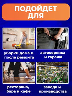 Полотно вафельное отбеленное, плотность 165 гр., в рулоне 30 м, ширина 45 см, 100% ХБ