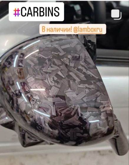 Пленка кованый карбон CF500G Carbins