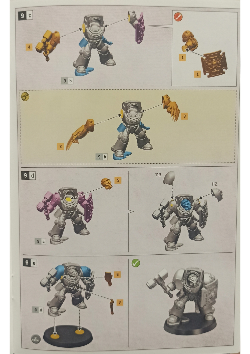 Terminator Assault Squad (New)