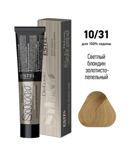 КРАСКА DE LUXE SILVER 10/31