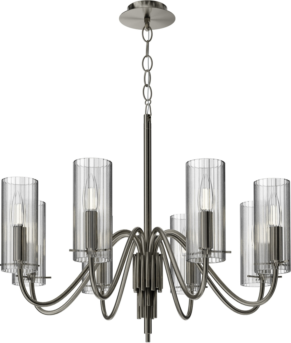 Подвесная люстра ST Luce SL2005.103.08