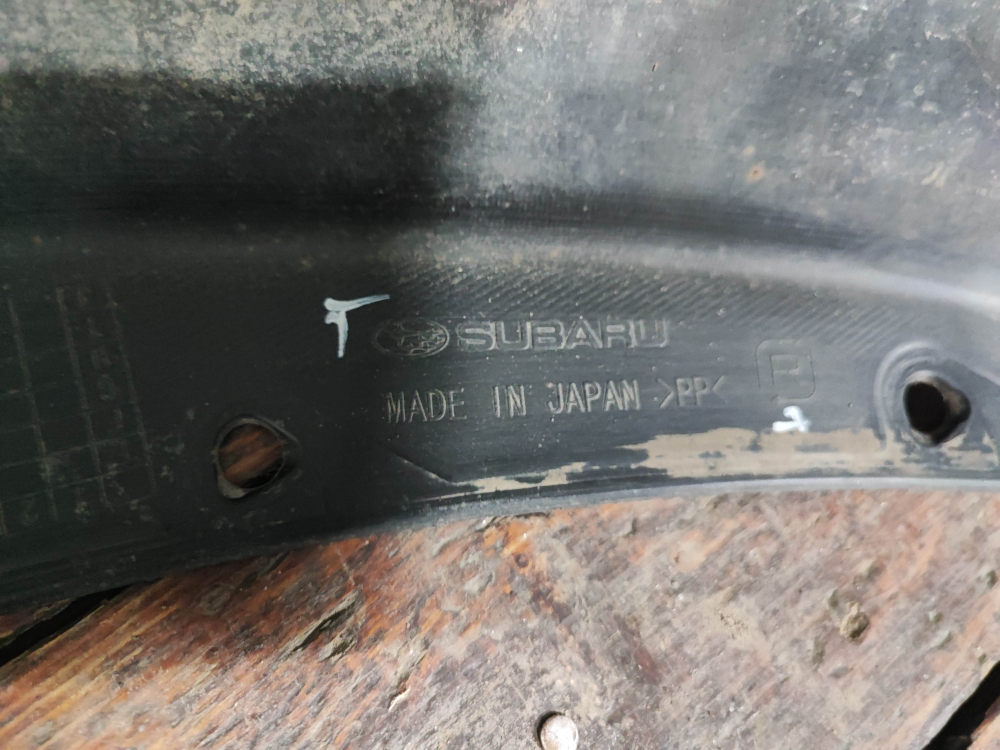 Бампер задний Subaru XV 11-17 Б/У Оригинал 57704FJ040