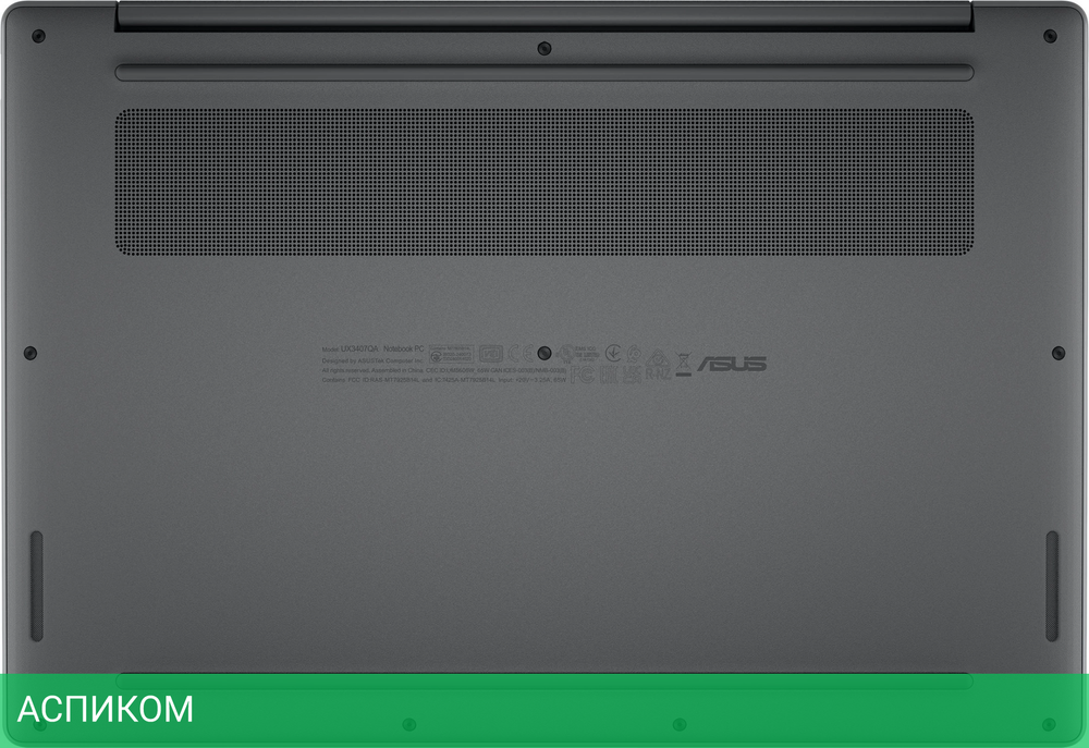Ноутбук Asus Zenbook 14 UX3407QA-QD267W