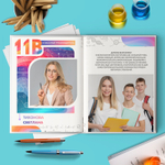 PSD-Шаблон фотокниги "Формулы"