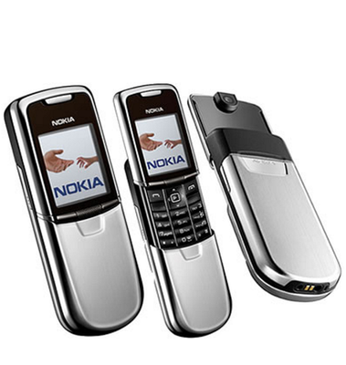 Мобильный телефон Nokia 8800 Silver
